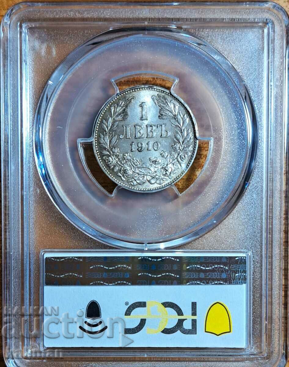 монета 1 лев 1910 г. PCGS MS 62 с цена € 485.00 | 948.58 лв. монета 1 лев 1910 г. PCGS MS 62 с цена € 485.00 | 948.58 лв.