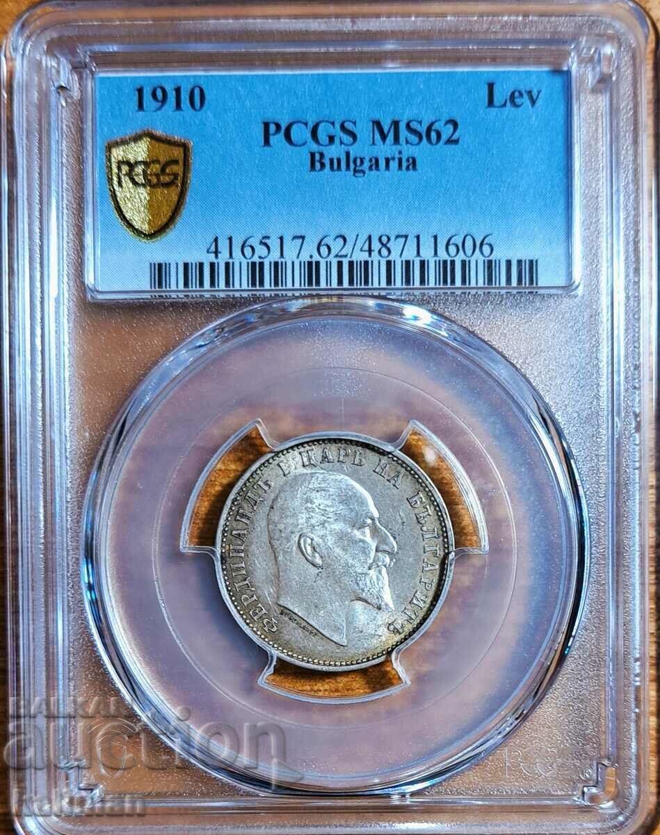 монета 1 лев 1910 г. PCGS  MS 62