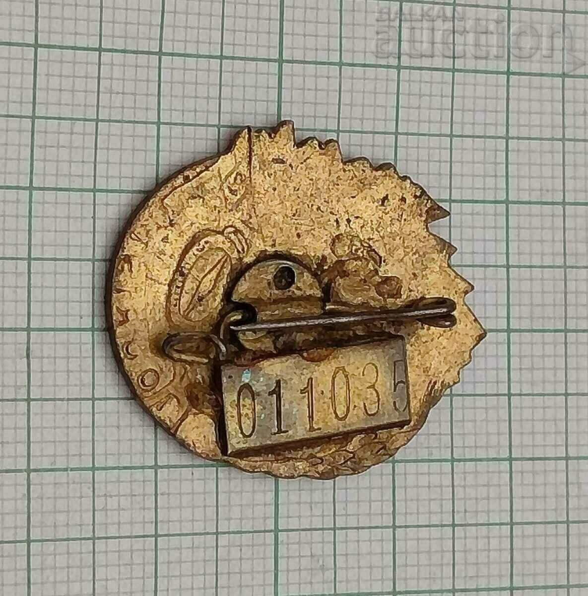 Auction YOUNG TOURIST GDR GERMANY NUMBER BADGE EMAIL Auction YOUNG TOURIST GDR GERMANY NUMBER BADGE EMAIL