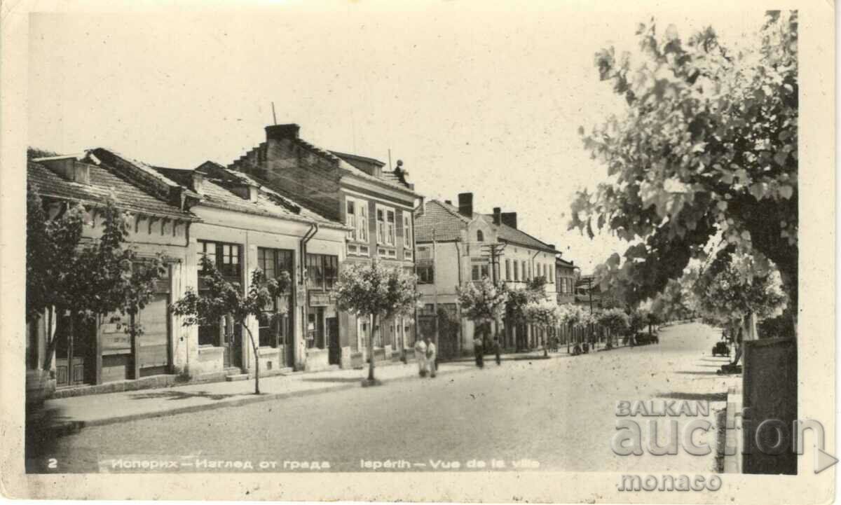 Old postcard - Isperih, View