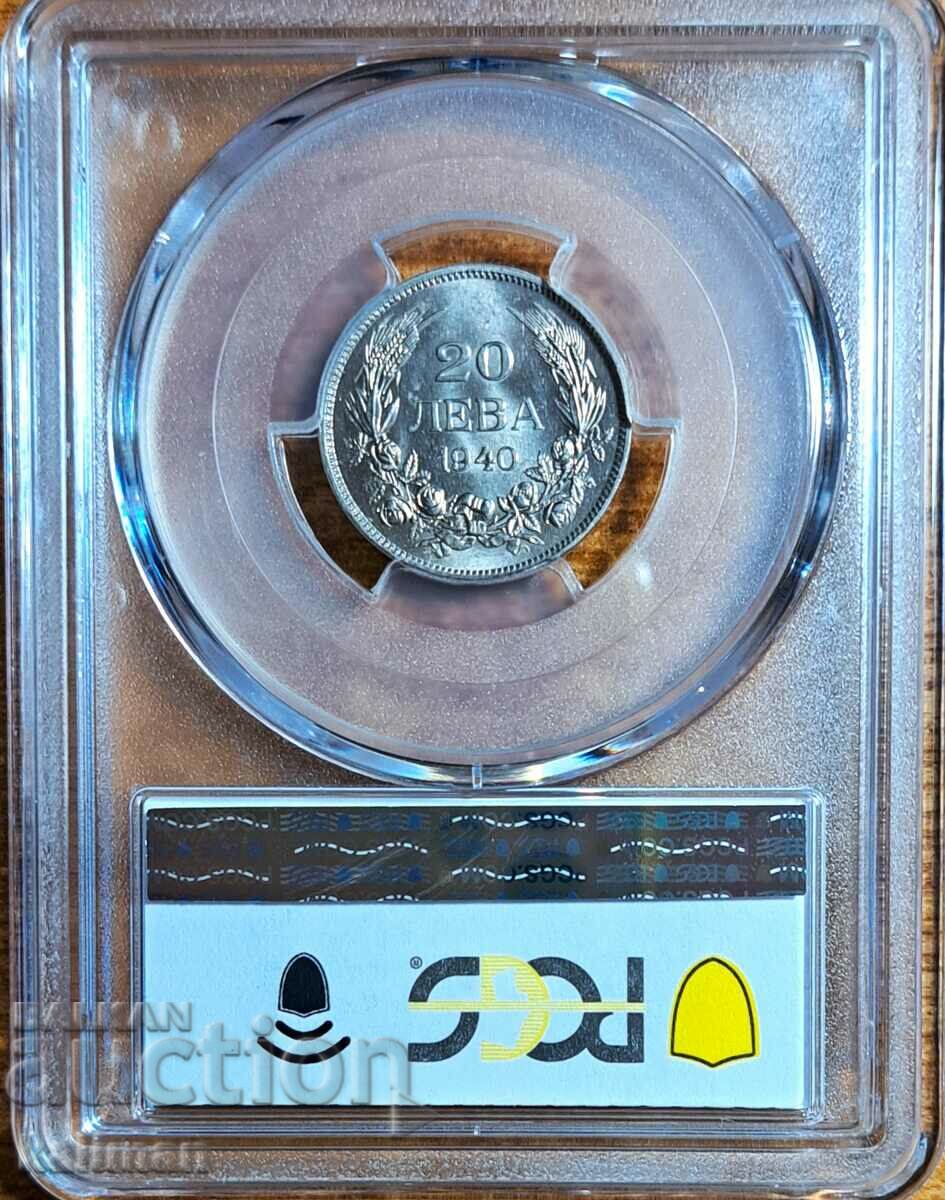 coin 20 BGN 1940 PCGS MS 61 with price 166.00 BGN | € 84.87