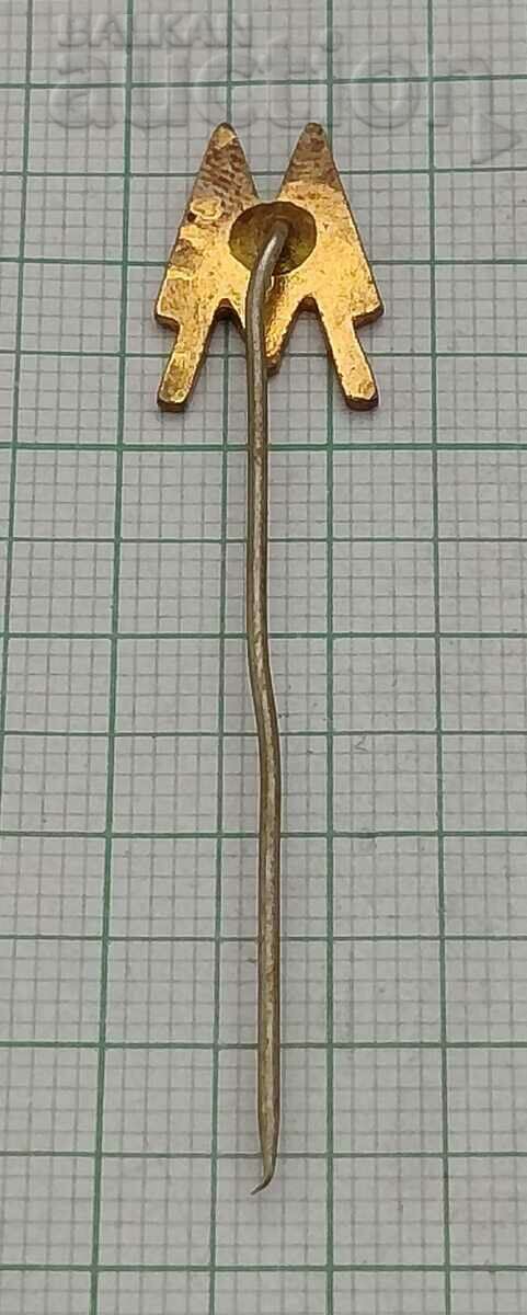 GDR LEIPZIG FAIR LOGO GERMANY BADGE with price 2.00 BGN | € 1.02 GDR LEIPZIG FAIR LOGO GERMANY BADGE with price 2.00 BGN | € 1.02