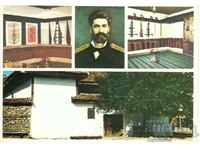 Carte poștală veche - Berkovitsa, Casa-Muzeu „Ivan Vazov”.