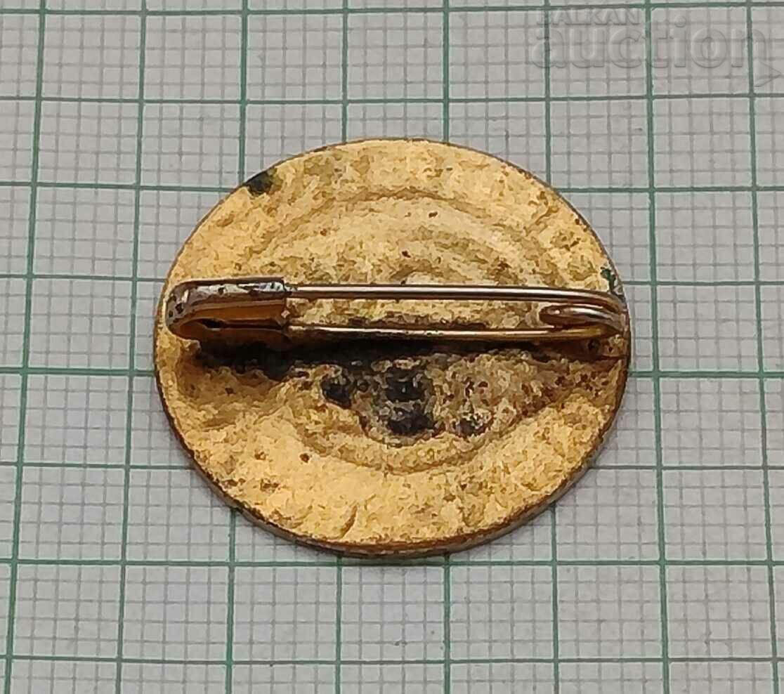 LABOR UNION CUBA BADGE with price 3.00 BGN | € 1.53 LABOR UNION CUBA BADGE with price 3.00 BGN | € 1.53