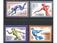 Καθαρά γραμματόσημα Αθλητικοί Ολυμπιακοί Αγώνες Μόσχα 1980 από την ΕΣΣΔ
