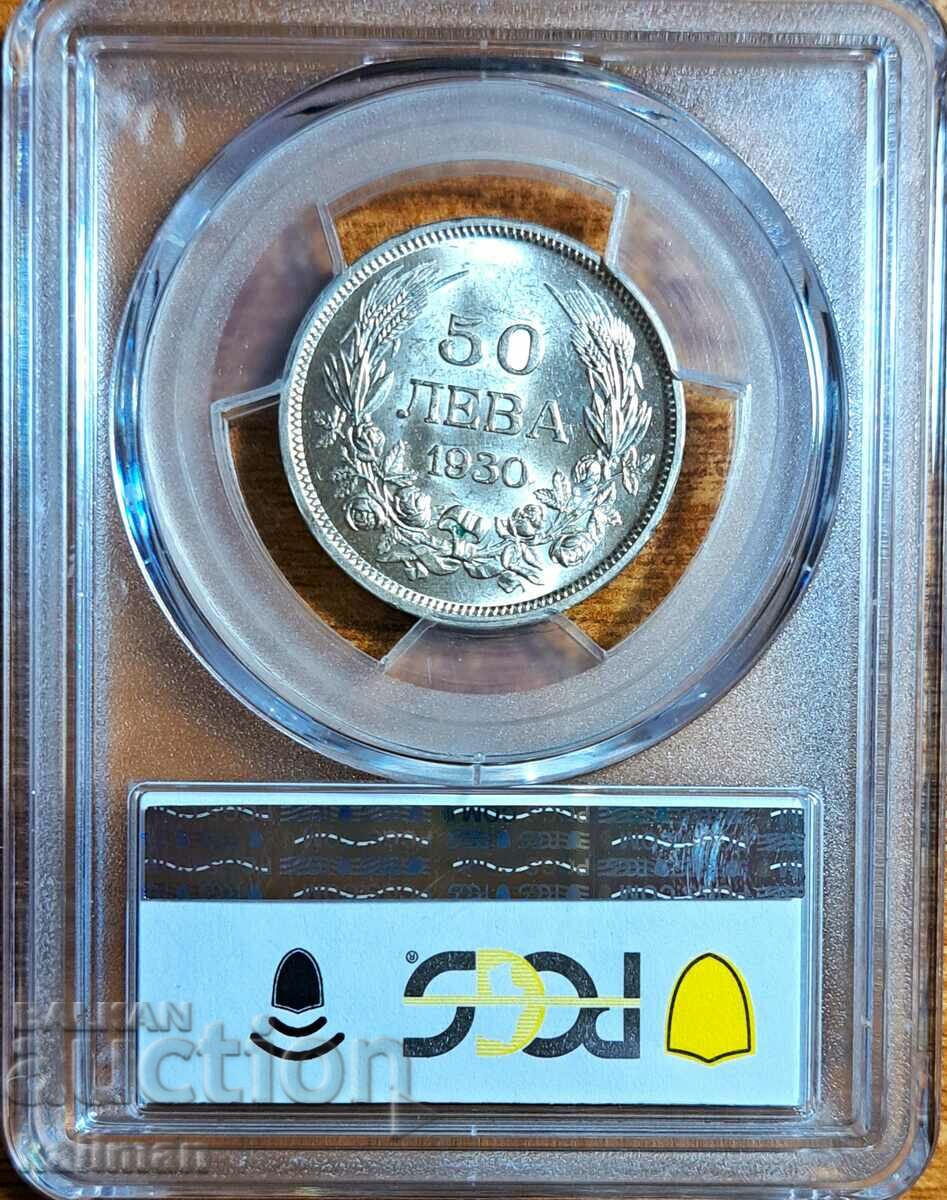 coin 50 BGN 1930 PCGS MS 62 with price 330.00 BGN | € 168.73
