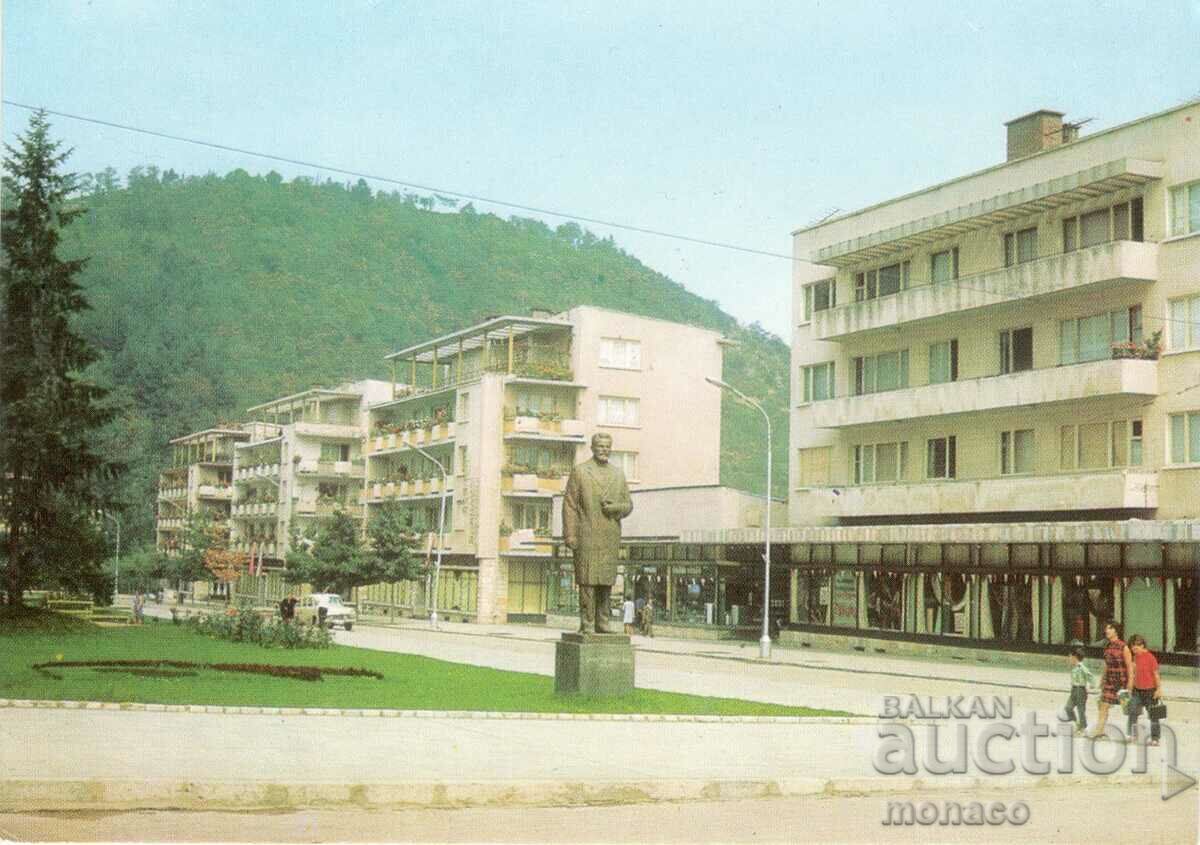Old postcard - Berkovitsa, Square