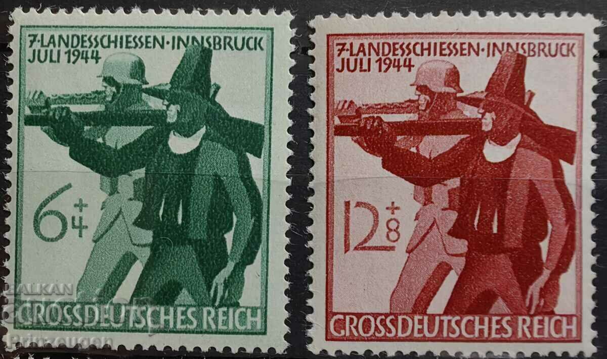 Germania - Al Treilea Reich - 1944 - serie de timbre