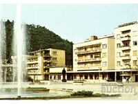 Old postcard - Berkovitsa, the Center