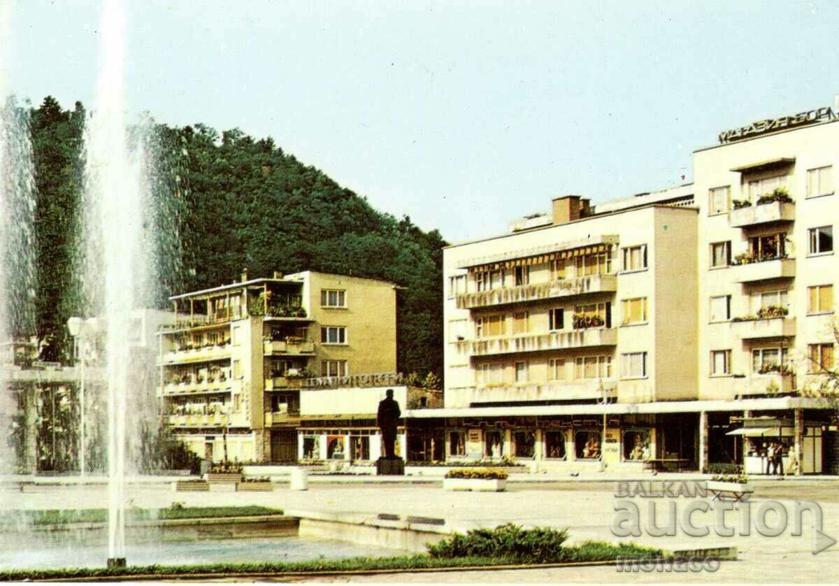 Παλιά καρτ ποστάλ - Berkovitsa, το κέντρο