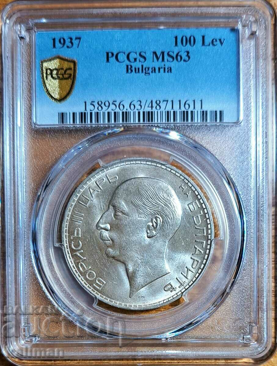 монета 100 лева 1937 г. PCGS  MS 63