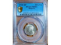 coin BGN 20 1930. PCGS MS 62