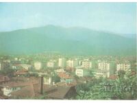 Παλιά καρτ ποστάλ - Berkovitsa, γενική άποψη