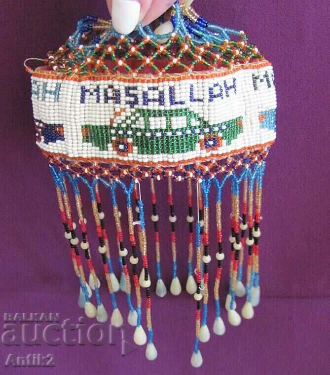 Vintich Handmade souvenir with price 90.00 BGN | € 46.02 Vintich Handmade souvenir with price 90.00 BGN | € 46.02