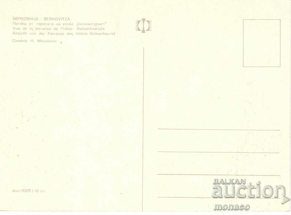Old postcard - Berkovitsa, View with price 0.80 BGN | € 0.41