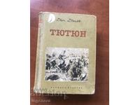 BOOK-DIMITAR DIMOV-TOBACCO 1953 SECOND EDITION