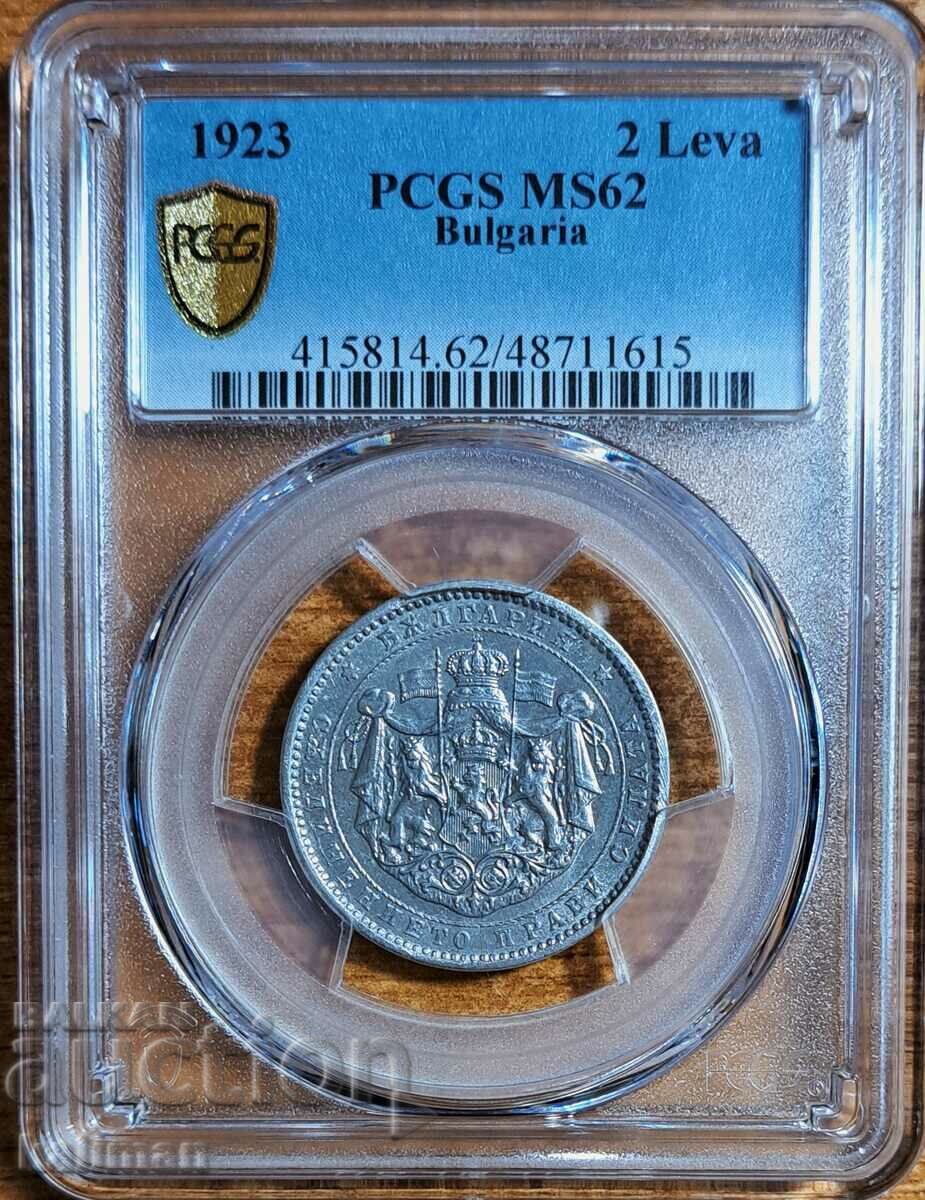 монета 2 лева 1923 г. PCGS  MS 62