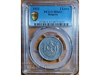 coin 2 BGN 1923 PCGS MS 62