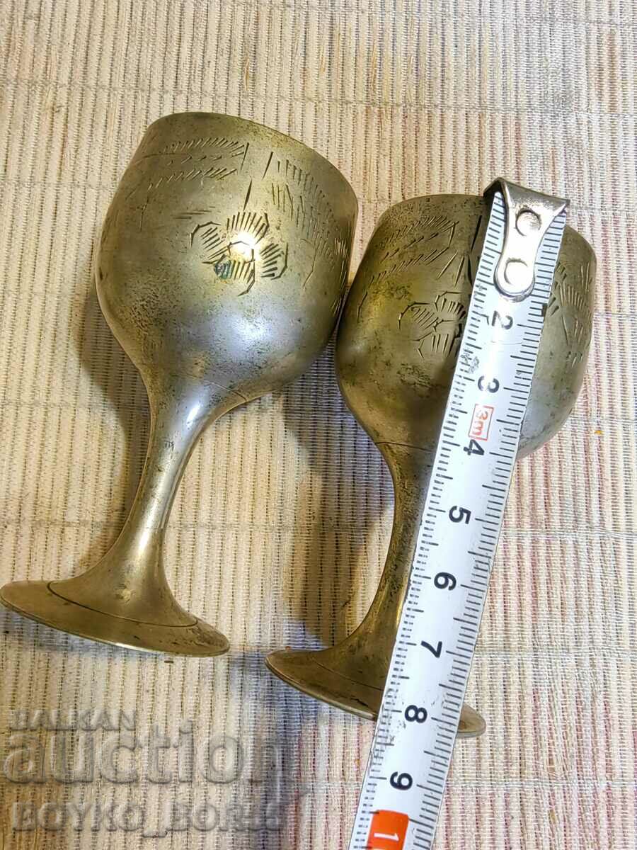 Auction Two Old Bulgarian Bronze Royal Cups Hand Engraving Auction Two Old Bulgarian Bronze Royal Cups Hand Engraving