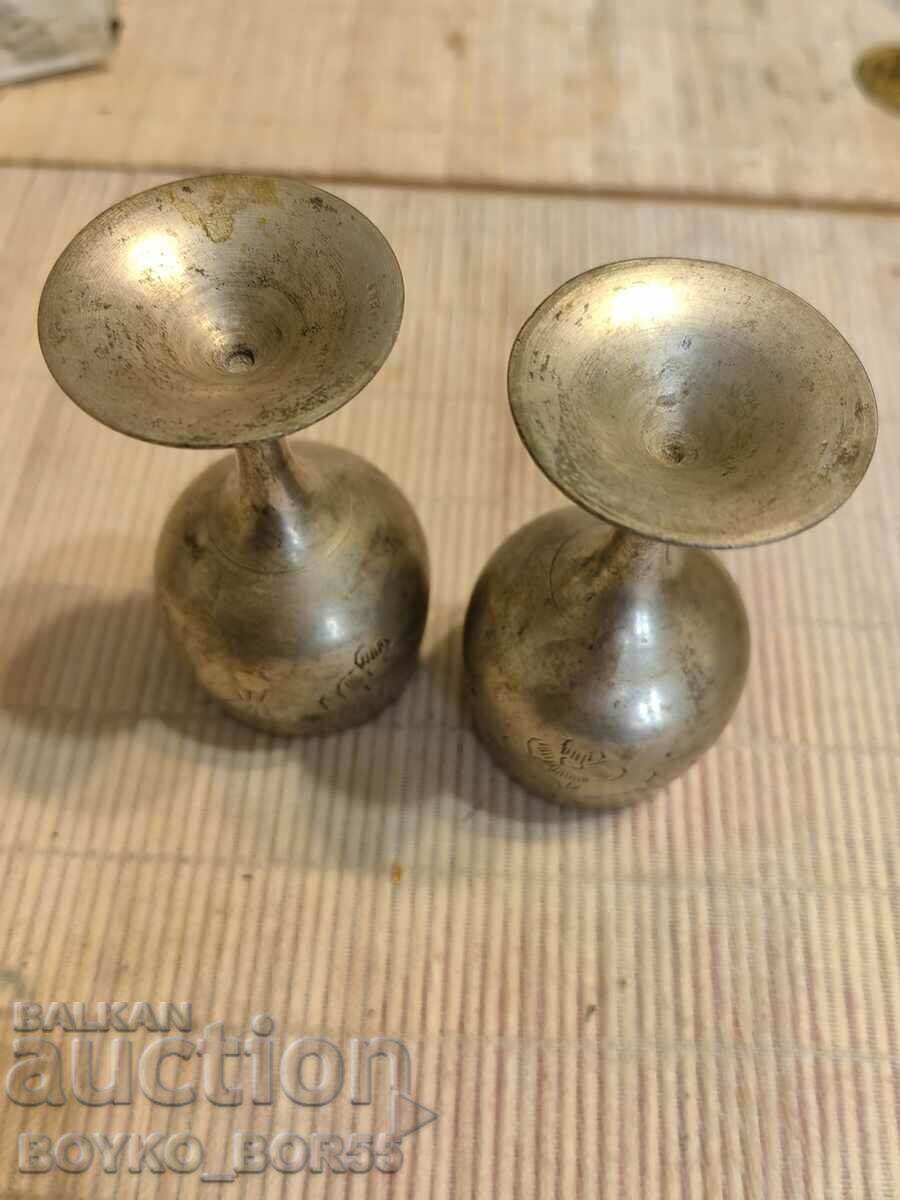 Delivery of Two Old Bulgarian Bronze Royal Cups Hand Engraving Delivery of Two Old Bulgarian Bronze Royal Cups Hand Engraving