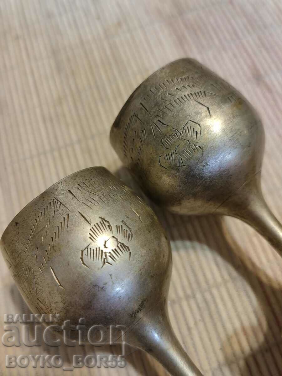 Two Old Bulgarian Bronze Royal Cups Hand Engraving - 5 Two Old Bulgarian Bronze Royal Cups Hand Engraving - 5