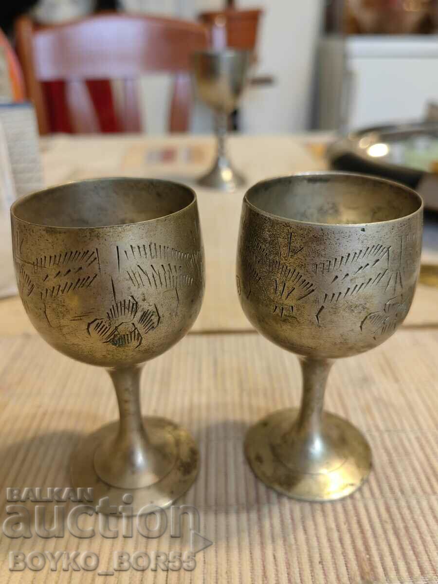 Two Old Bulgarian Bronze Royal Cups Hand Engraving