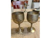 Two Old Bulgarian Bronze Royal Cups Hand Engraving