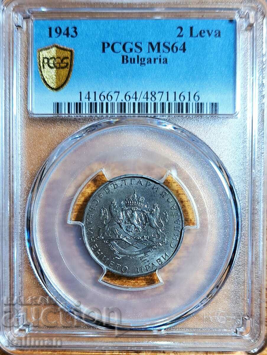 monedă 2 BGN 1943 PCGS MS 64