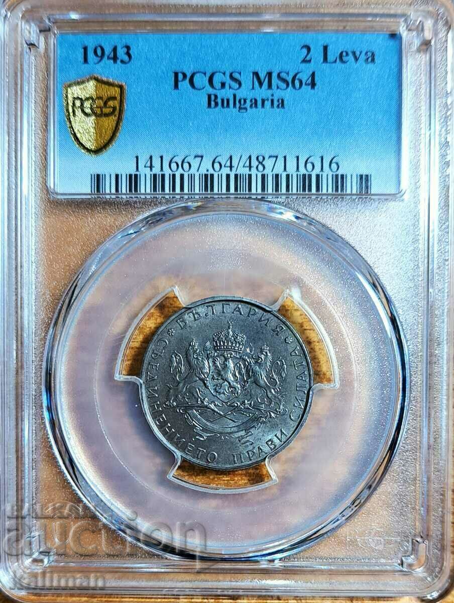 monedă 2 BGN 1943 PCGS MS 64