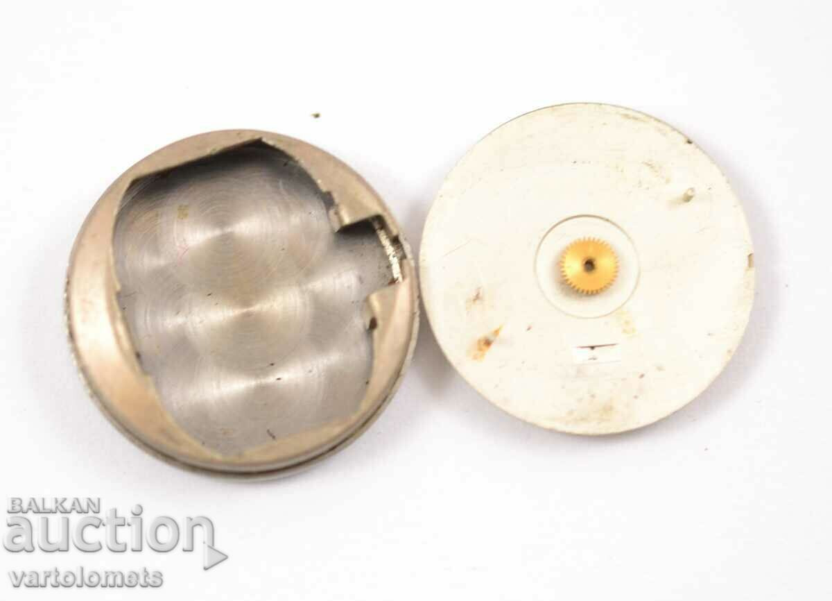 Θήκη και καντράν ρολογιού BEAM με τιμή 3.00 BGN | € 1.53 Θήκη και καντράν ρολογιού BEAM με τιμή 3.00 BGN | € 1.53