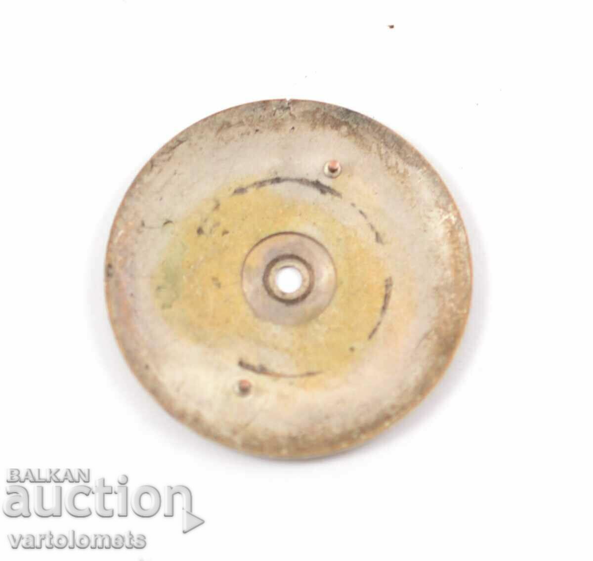 ROCKET dial with price 3.00 BGN | € 1.53 ROCKET dial with price 3.00 BGN | € 1.53