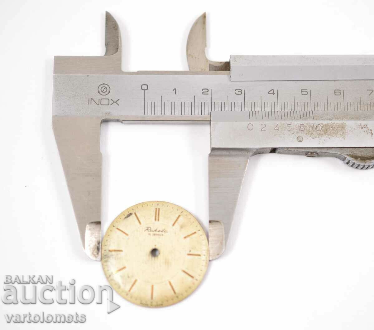 Auction  ROCKET dial