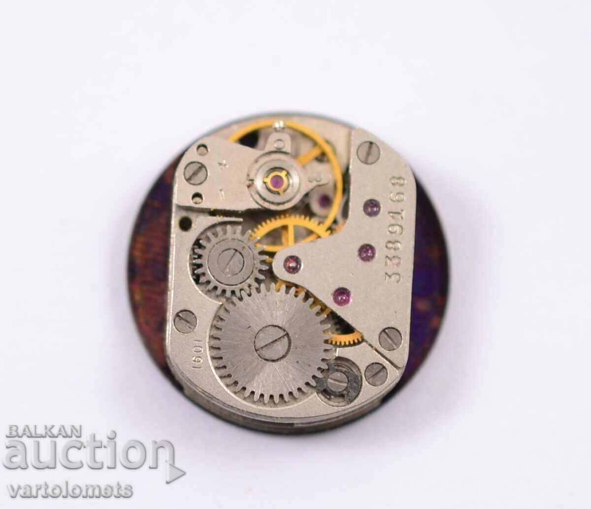 CORNAVIN mechanism - not working with price 3.00 BGN | € 1.53 CORNAVIN mechanism - not working with price 3.00 BGN | € 1.53