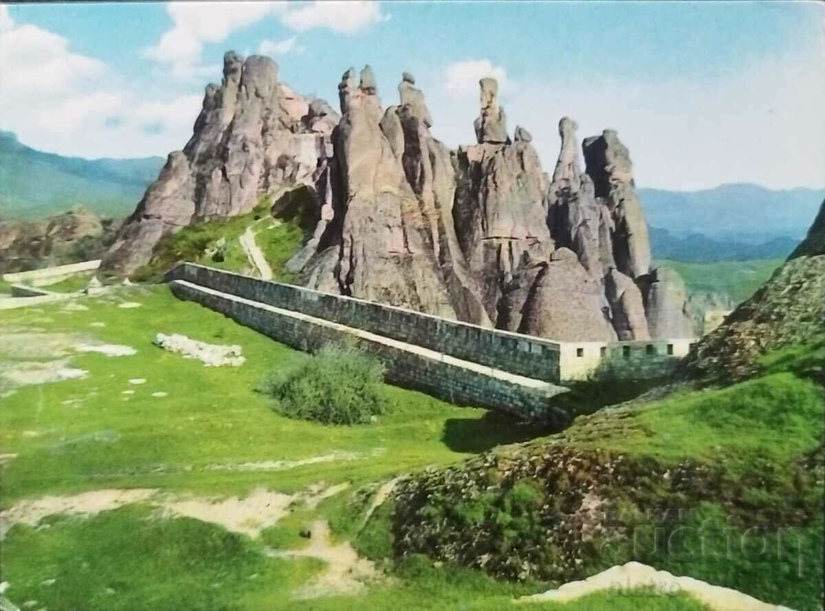Καρτ ποστάλ της Βουλγαρίας. 1973 BELOGRADCIK. Belogradch..