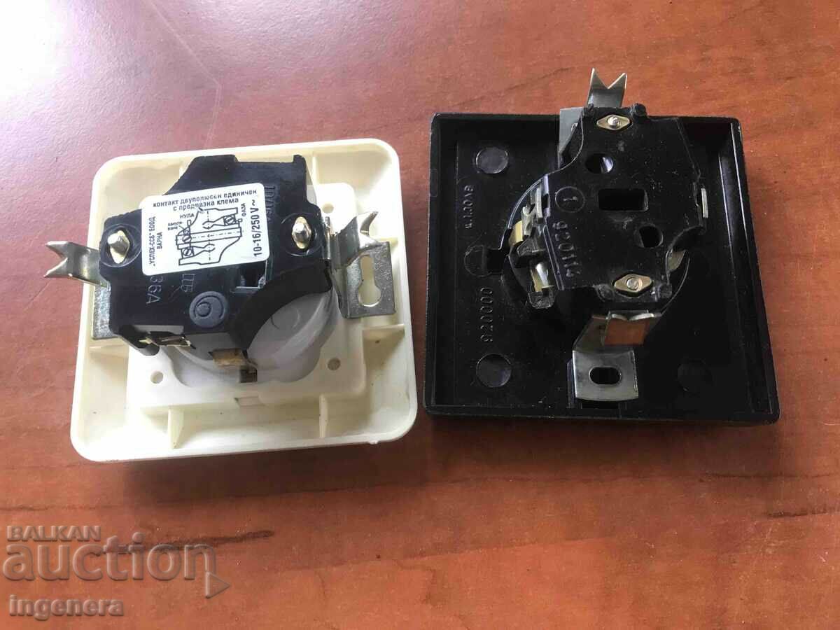 ELECTRICAL CONTACT RETRO-2 NO. with price 6.00 BGN | € 3.07 ELECTRICAL CONTACT RETRO-2 NO. with price 6.00 BGN | € 3.07