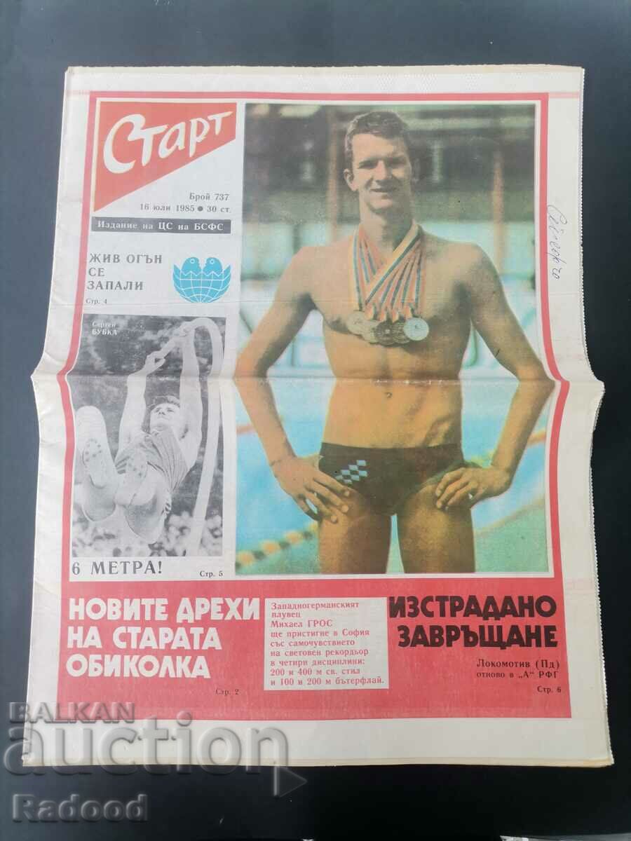 "Start" newspaper. Number 737/1985