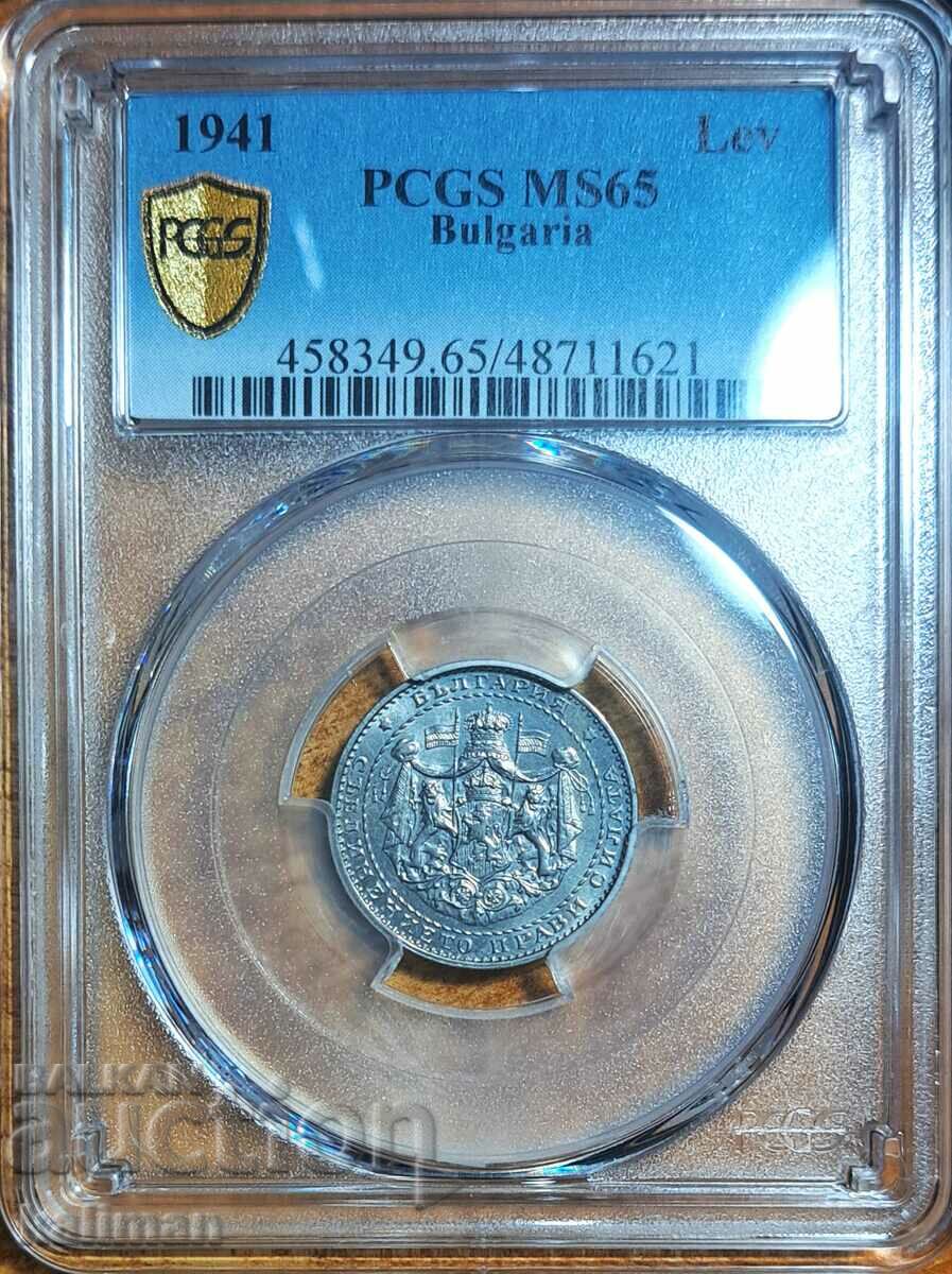 монета 1 лев 1941 г. PCGS  MS 65