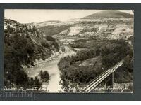 Veliko Tarnovo: Σιδηροδρομική γέφυρα προς τον σταθμό Trapezitsa.