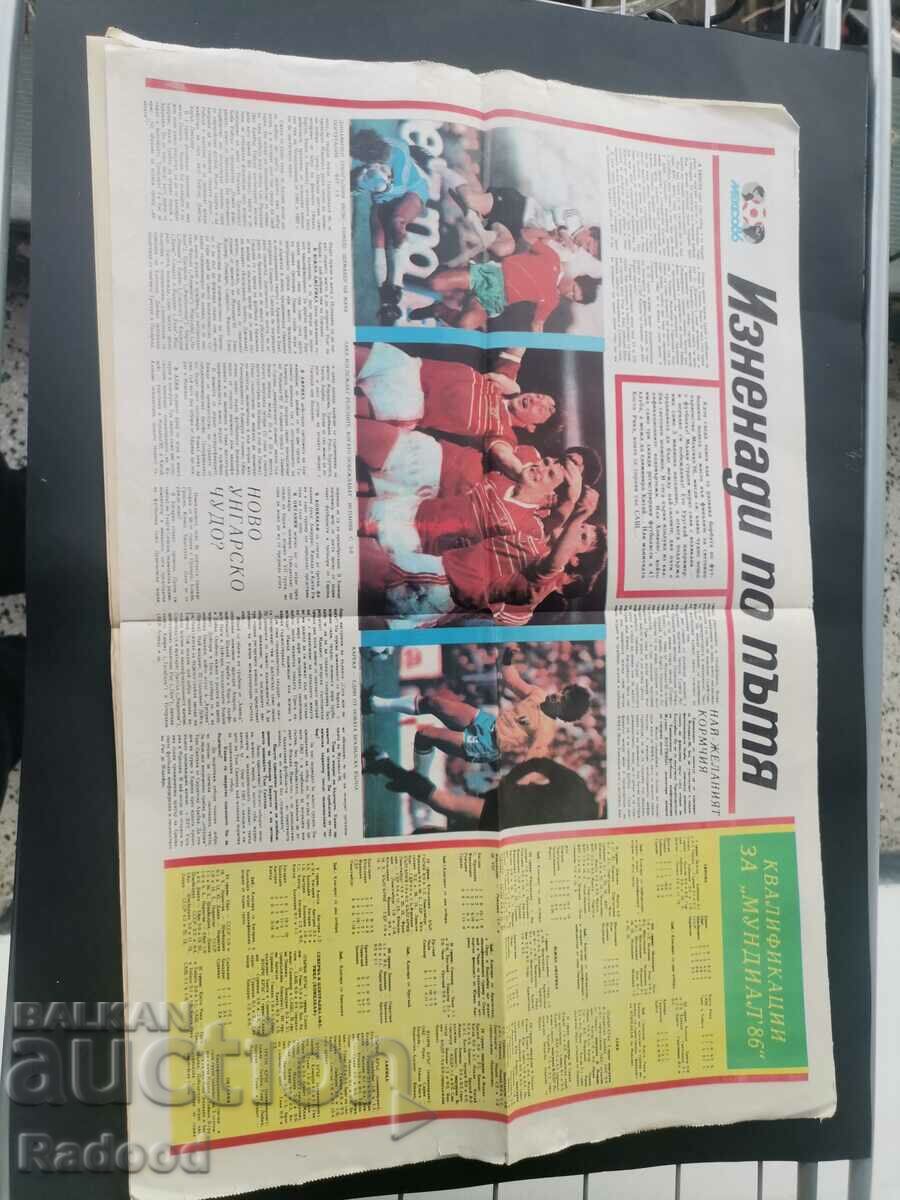 Delivery of "Start" newspaper. Number 738/1985 Delivery of "Start" newspaper. Number 738/1985