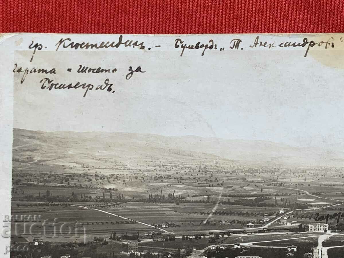 Delivery of Kyustendil Blvd. T. Aleksandrov, the station and the road to Bosilegrad Delivery of Kyustendil Blvd. T. Aleksandrov, the station and the road to Bosilegrad