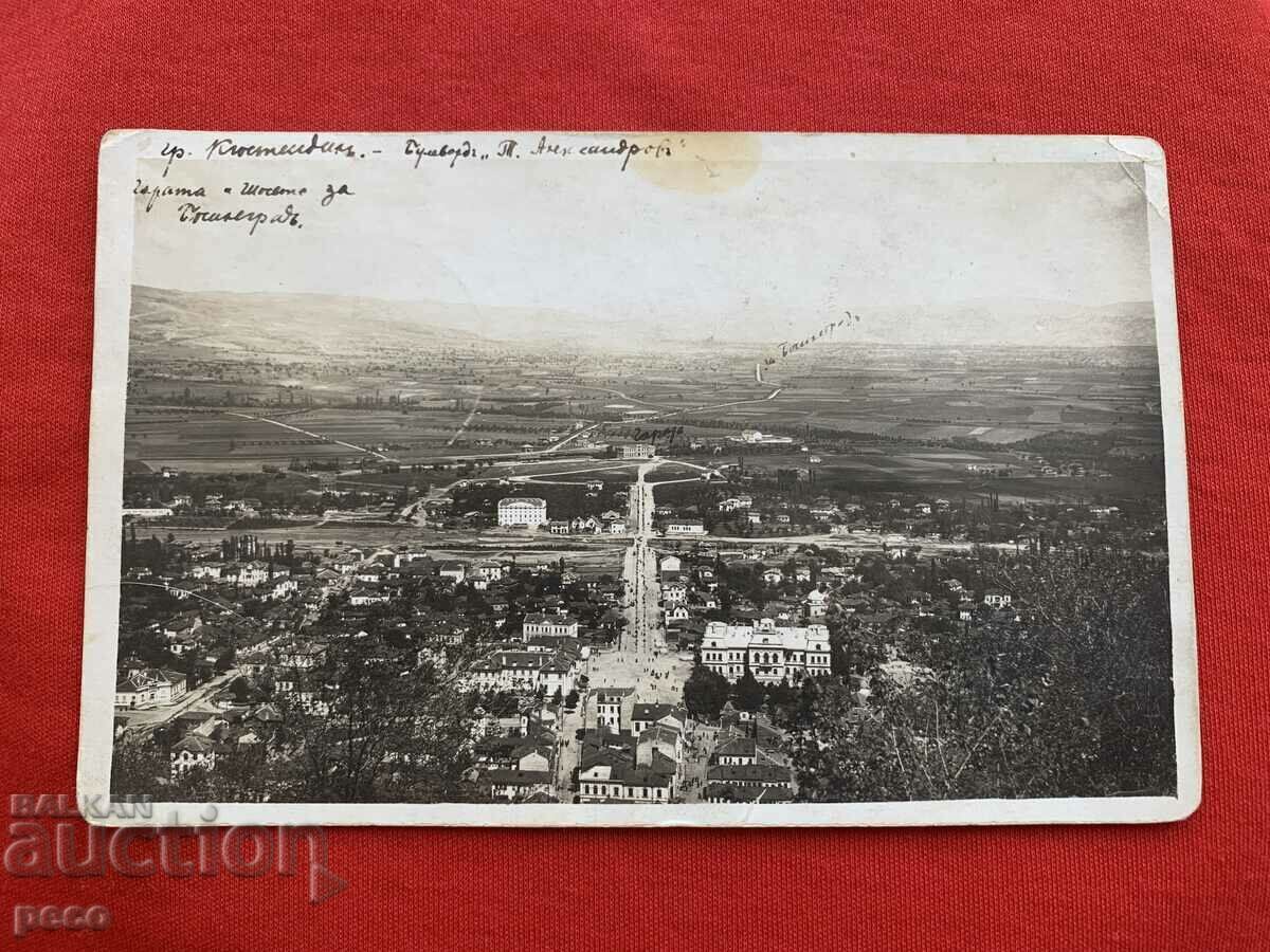 Kyustendil Blvd. T. Aleksandrov, the station and the road to Bosilegrad - 5 Kyustendil Blvd. T. Aleksandrov, the station and the road to Bosilegrad - 5
