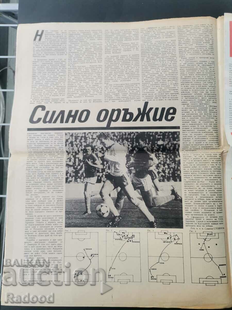 Delivery of "Start" newspaper. Number 740/1985 Delivery of "Start" newspaper. Number 740/1985