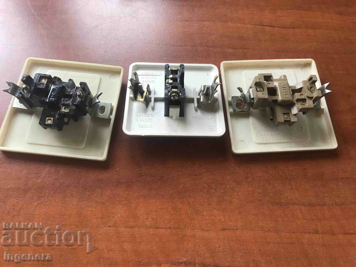 ELECTRONIC KEY RETRO-3 BR. with price 8.00 BGN | € 4.09