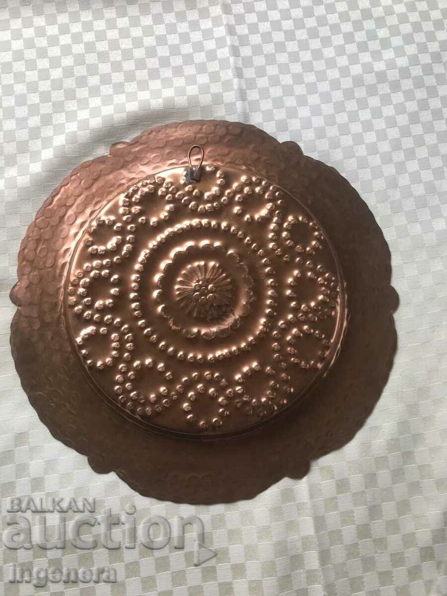 PANEL PLATE FOR WALL WITH COPPER ORNAMENTS - 6 PANEL PLATE FOR WALL WITH COPPER ORNAMENTS - 6