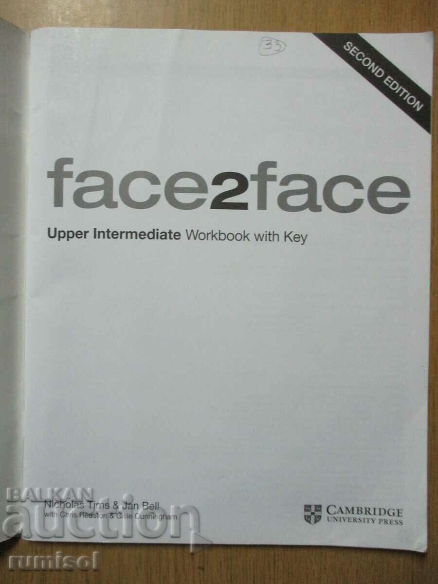 Face2face - Upper-intermediate - Workbook with key with price 15.79 BGN | € 8.07