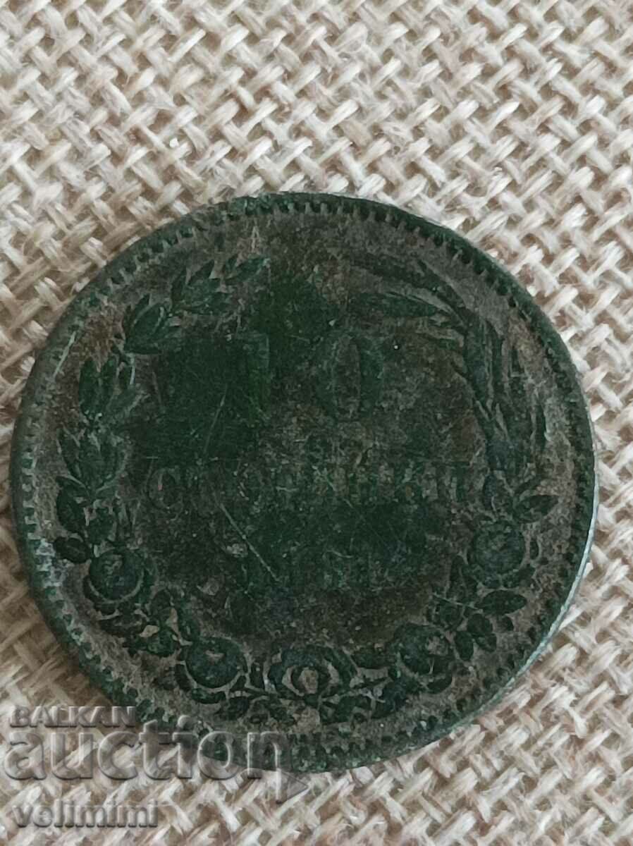 10 cenți 1881