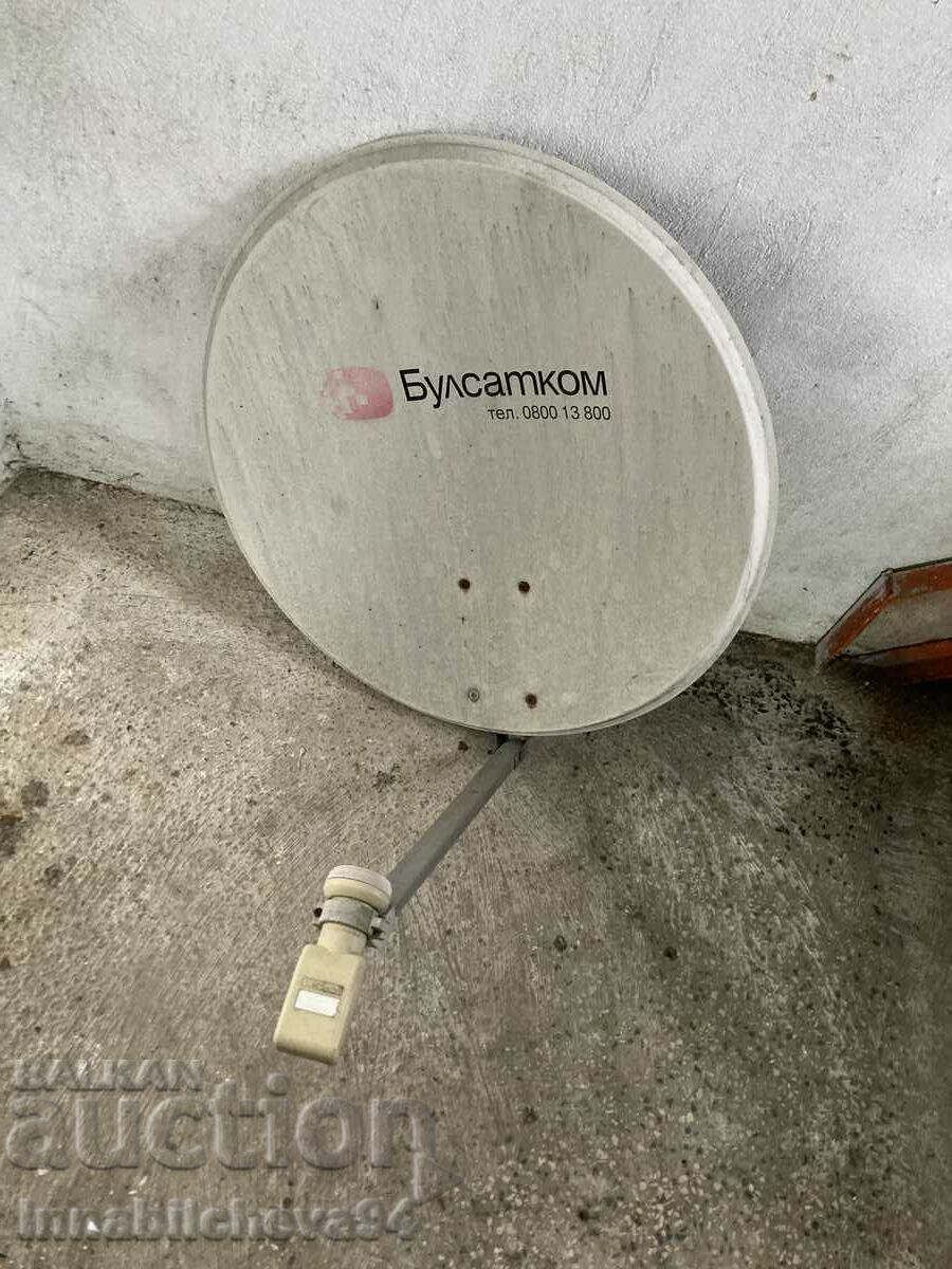 Antenna, satellite for Bulsatcom