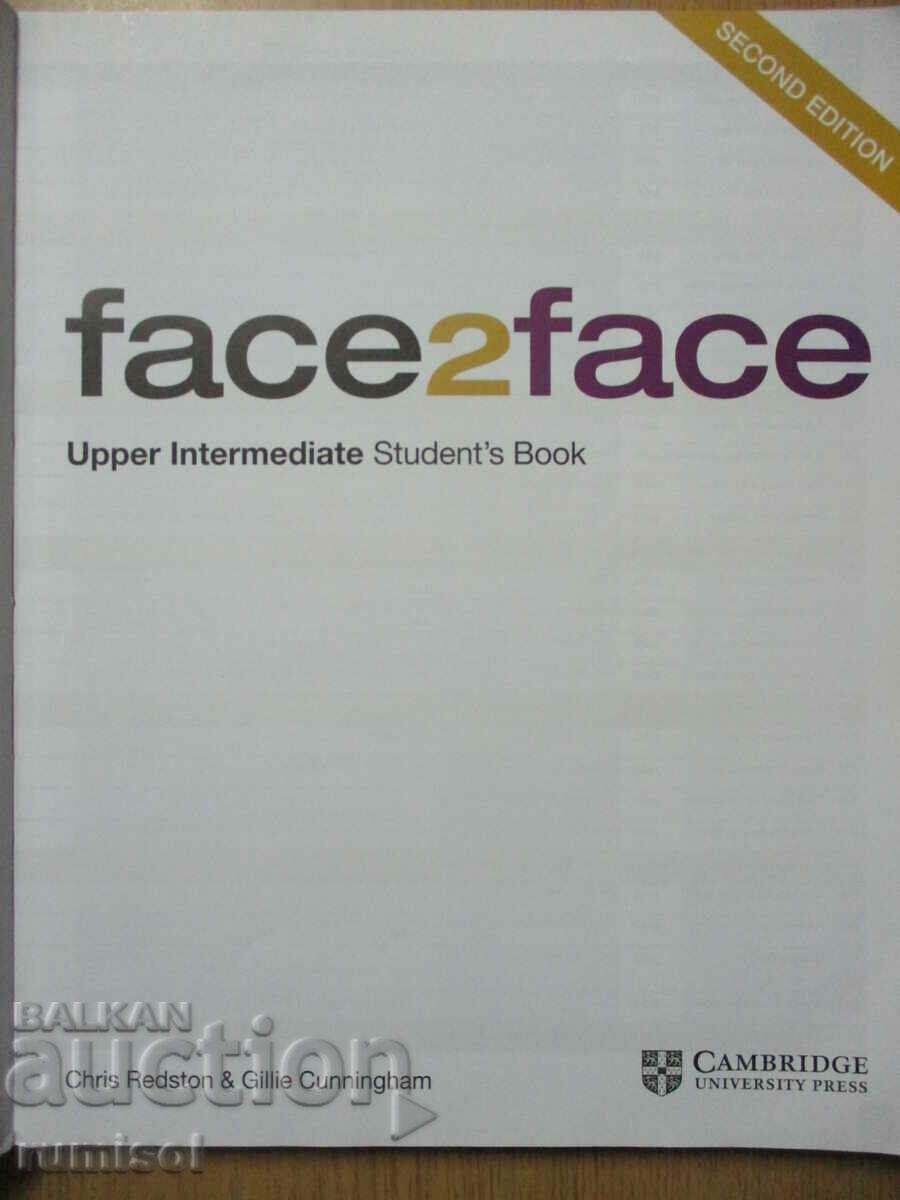 Face2face - Άνω-μέσο - Βιβλίο μαθητή με τιμή € 11.59 | 22.67 BGN