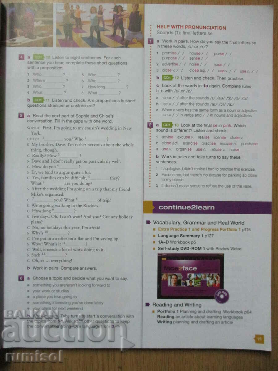 Δημοπρασία Face2face - Άνω-μέσο - Βιβλίο μαθητή