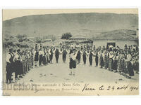 Bulgaria, Varna, Corul popular din Novo Selo, 1906.